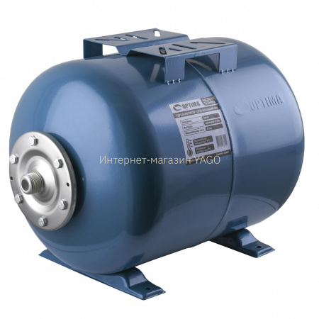 Гідроакумулятор 50л OPTIMA в інтернет-магазині Yago