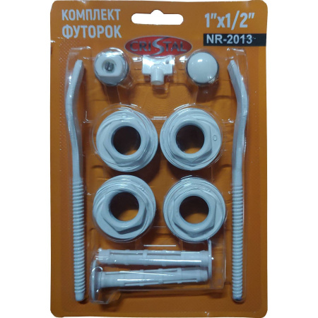 Комплект футорок секційного радіатора CRISTAL NR-2013 1/2″ з 2-кронштейнами (HT 405) в інтернет-магазині Yago
