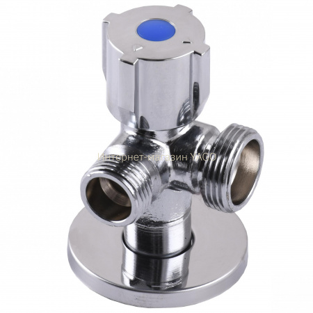 Кран кульовий кутовий подвійний SELBA 1/2″х 1/2″х3/4″ DOUBLE (SL1599) в інтернет-магазині Yago