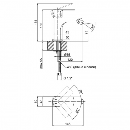 Змішувач для биде Qtap Lipno QTLIPNO2023101CB Black Matt